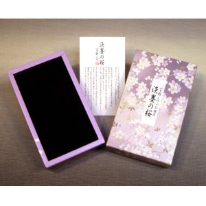 画像: 薄墨の桜　【微煙香】